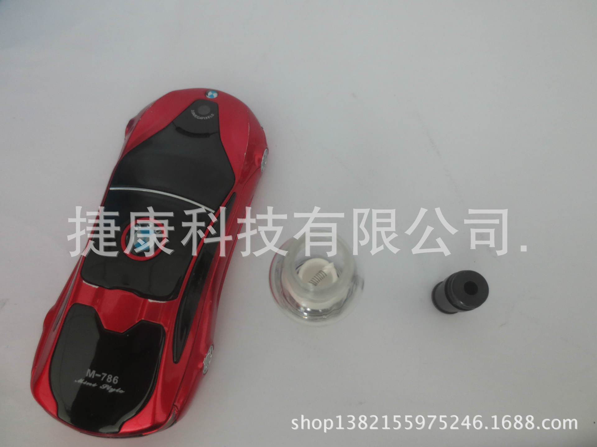 【捷康电子烟 玻璃雾化器 glass globe atomize