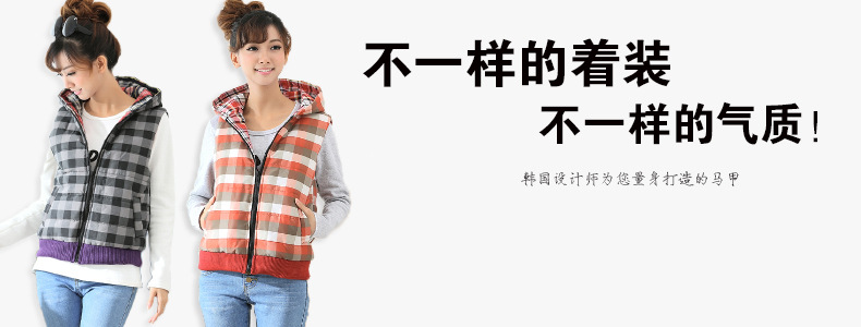 【<em>马甲</em>背心时尚 韩版冬<em>女马甲秋冬</em>款 <em>外套</em>女秋