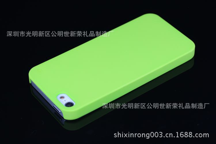 pc Iphone 5