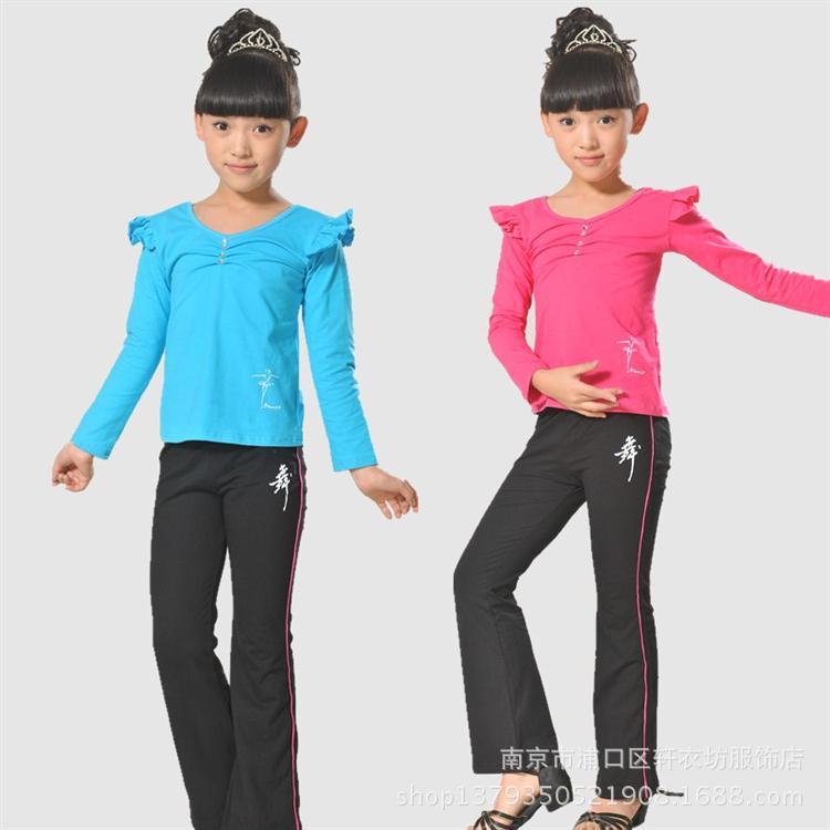 批发采购舞台服、表演服-2013最新款优质纯棉