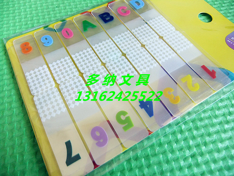 晶品p12-18 数字趣味书签 指示标签 pet标签