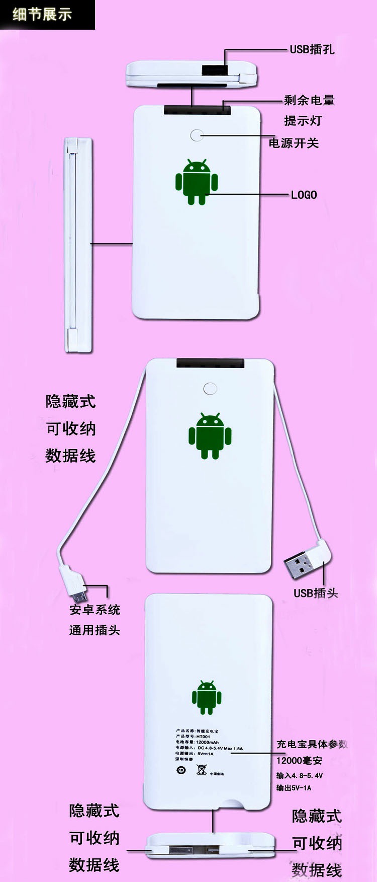 未标题-3副本_2345看图王