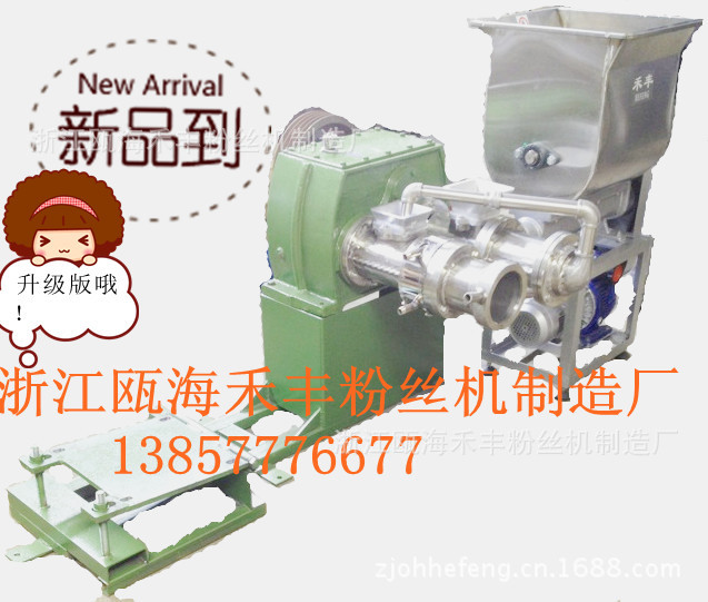 EA7G~O05$6I(X(FEPR5N)TT_副本_副本