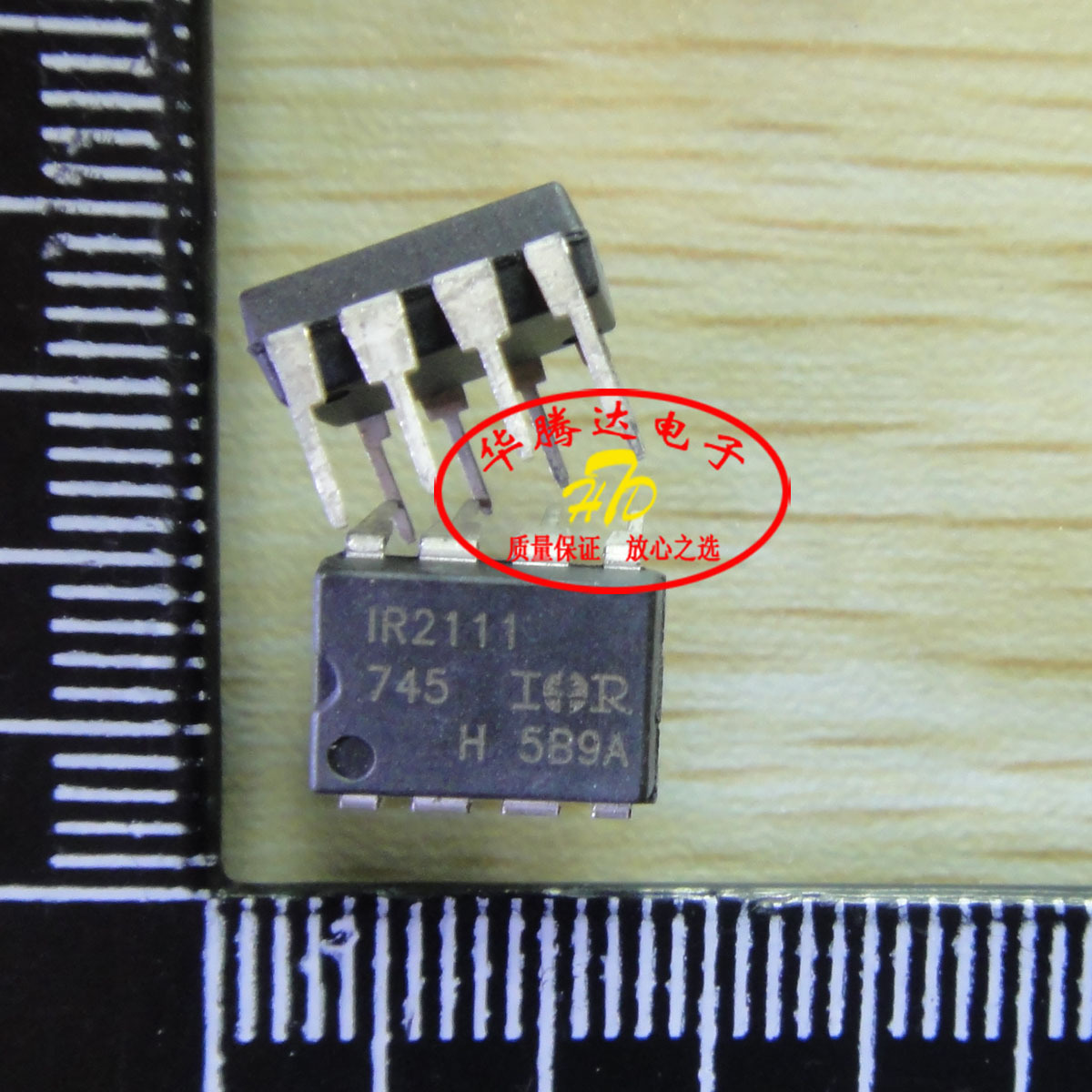 【华腾达】电桥驱动IC IR2111PBF 全新原装正