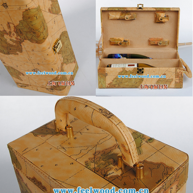 地图纹双只红酒皮盒2013-5-31