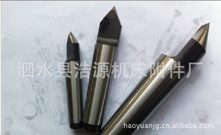 浙江硬质合金顶尖/莫氏3 4 5 6号半缺顶针顶尖硬度高