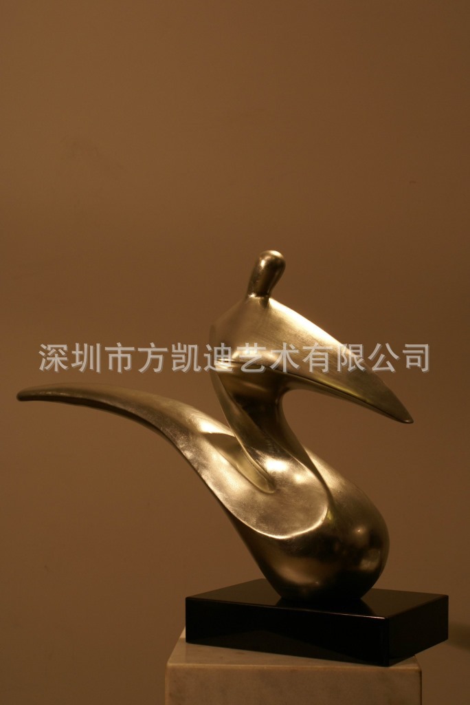 JA0008G  650×200×520mm