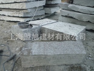福建罗源石料厂专业供应水头大理石