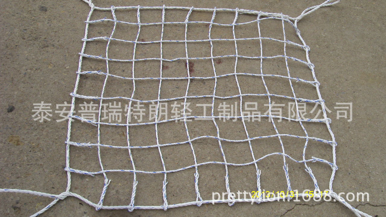 厂价优惠供应优质货场遮盖绳网,粮库储备防护绳网