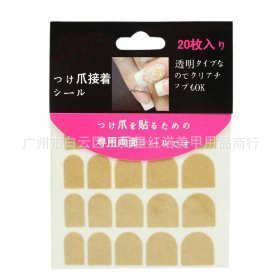 T16it4FcxcXXXXXXXX_!!0-item_pi