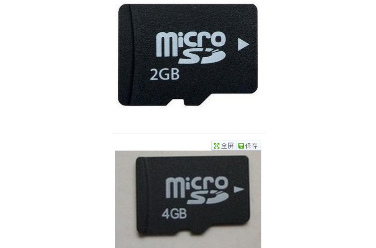 现货供应 原装oem 中性tf卡 tf 2g 4g 8g 16g 内存卡