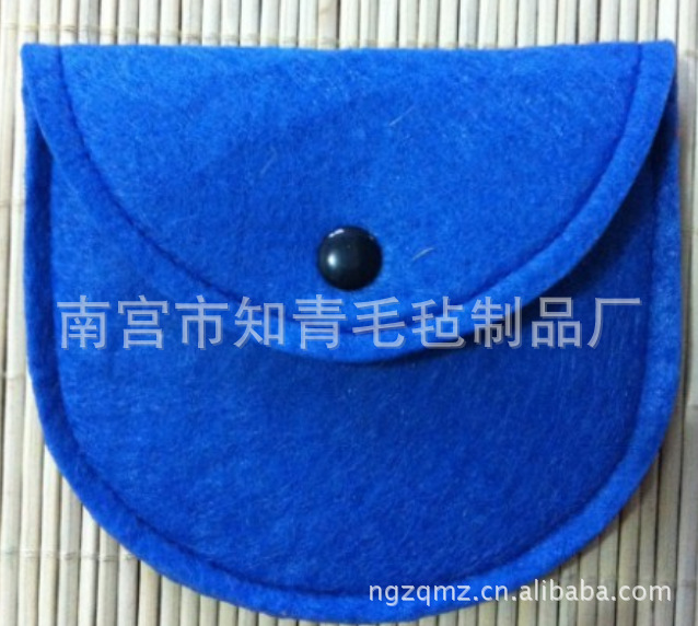 QQ截圖20130428153600