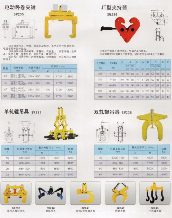 775740292_1978377022