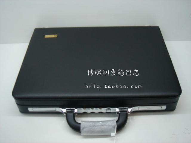 博瑞利泉 高端公文箱 密碼箱 專用提裝鈔箱 電腦箱 工具箱 手提箱工廠,批發,進口,代購