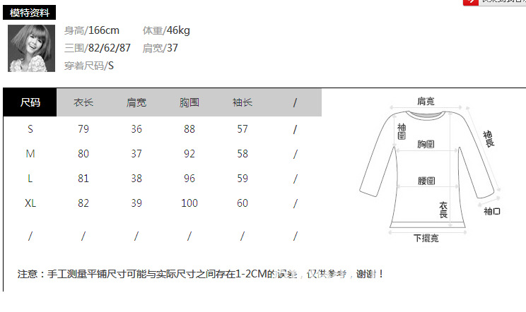 QQ截圖20131031133313