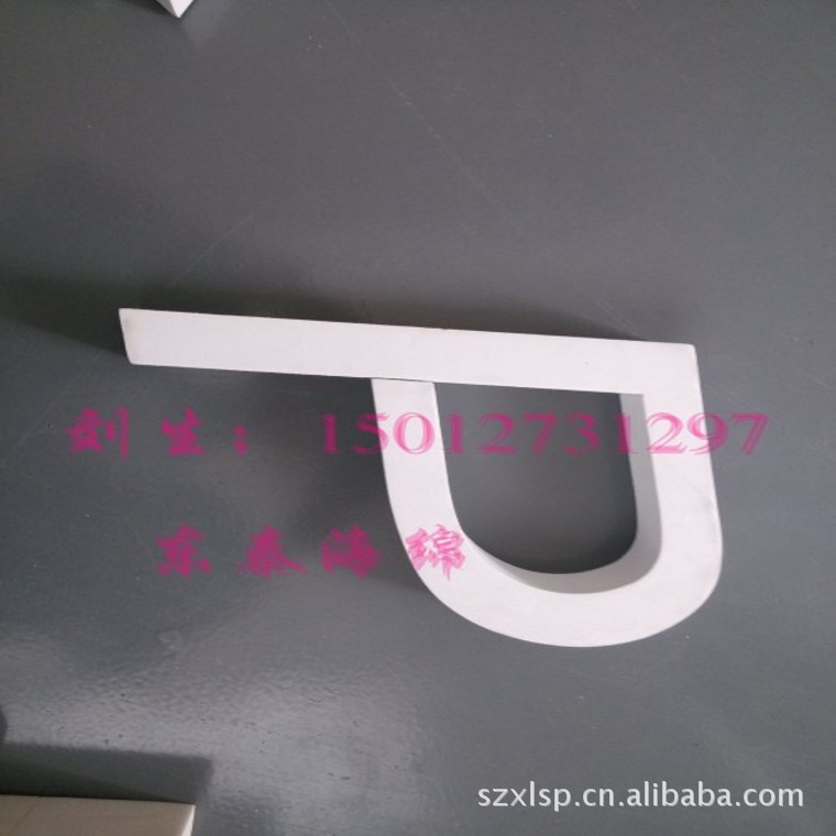 IMG_20130428_100912_conew2