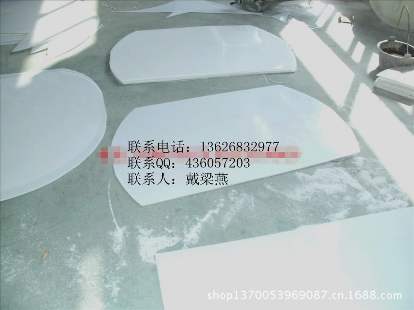 874125974_791621476_副本