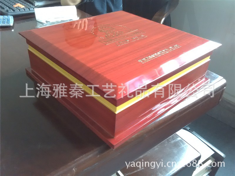 保健品钢琴漆0055，