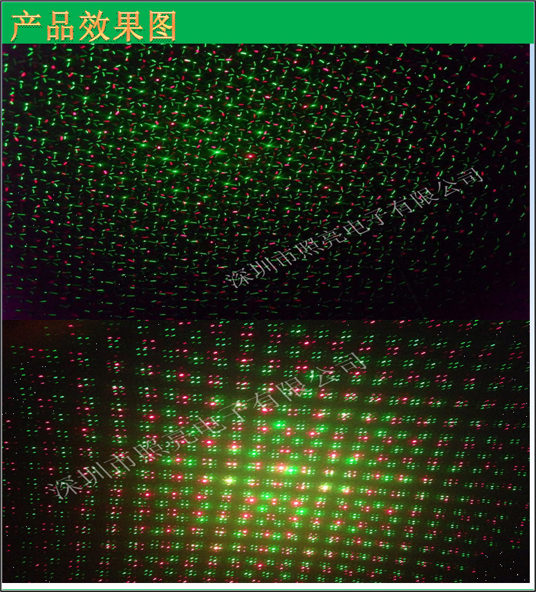产品效果图