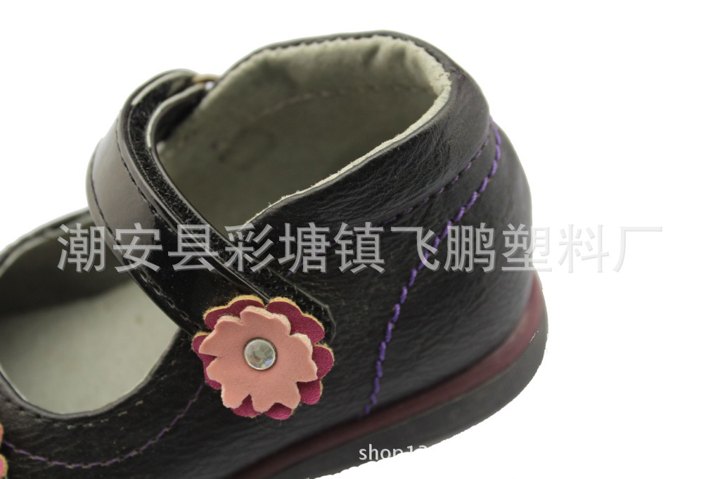 照片 1939