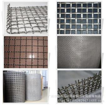 不锈钢轧花网多种2
