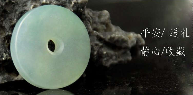 һ鱦  ƽ a  Ŵ ׹ Ͽ 
