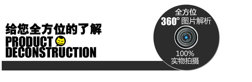 QQ截圖20130619142420