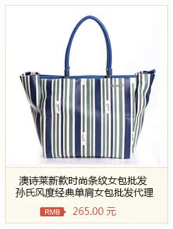 相關推薦模板.jpg1