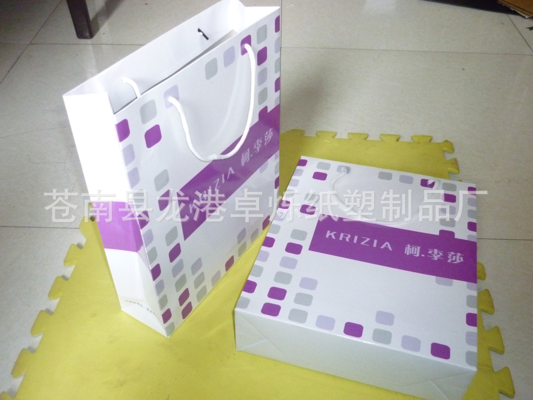 QQ截图20130912212801