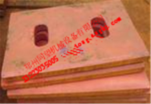 颚式破碎机肘板