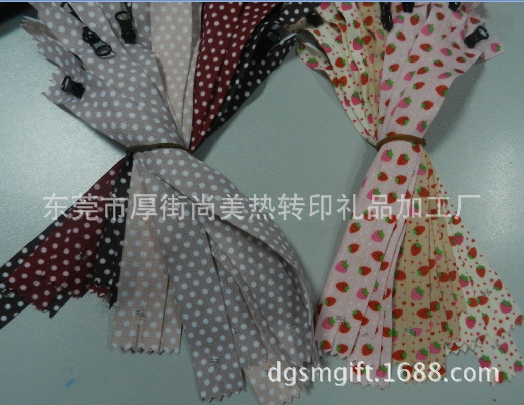 QQ图片20131109094842