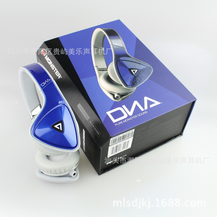 DNA 藍色 02