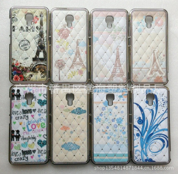 新款小米2A浮雕满天星