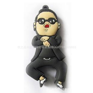 u=2078664308,2322552063&fm=23&