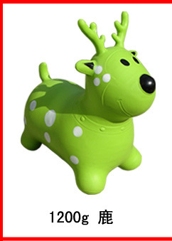 1200马导购副本_01