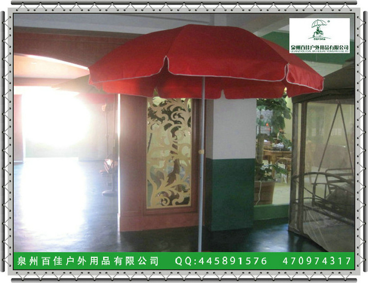 太阳伞bj-01