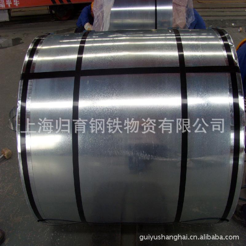 镀锌卷3