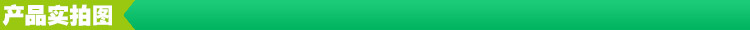 cpspt