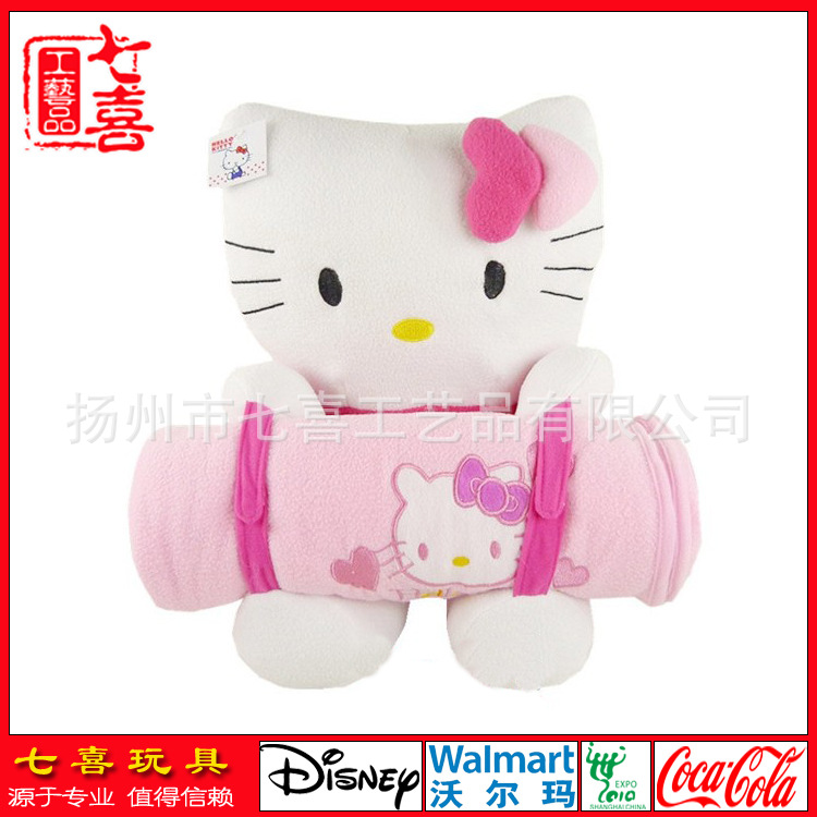 Kitty貓公仔娃娃凱蒂貓抱毯 卡通兩用工廠,批發,進口,代購
