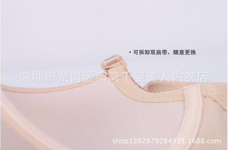 QQ截圖20131031145918