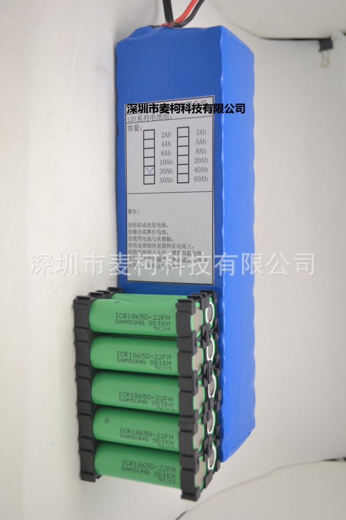 12V/30AH/汽车启动电源