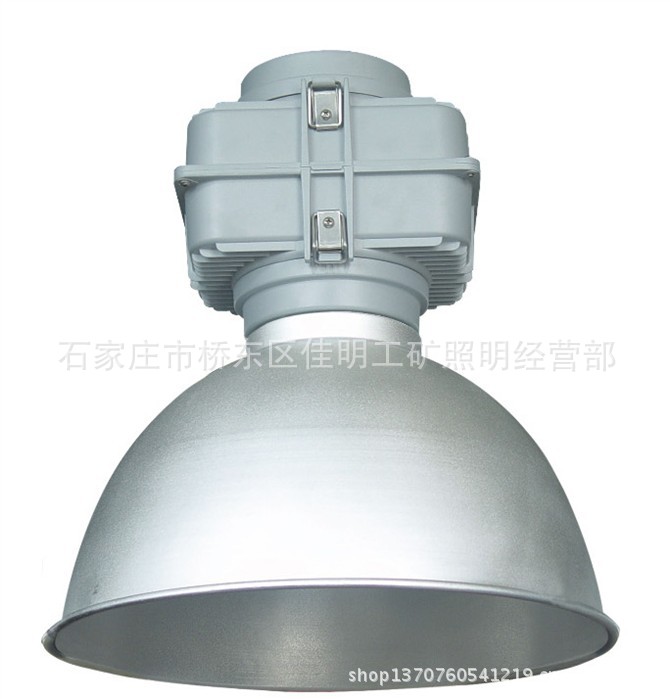 查看全部0件工矿灯具,头灯产品 >>工厂灯 吊装照明灯 厂房工作照明