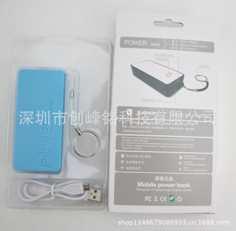 大香水實物圖11