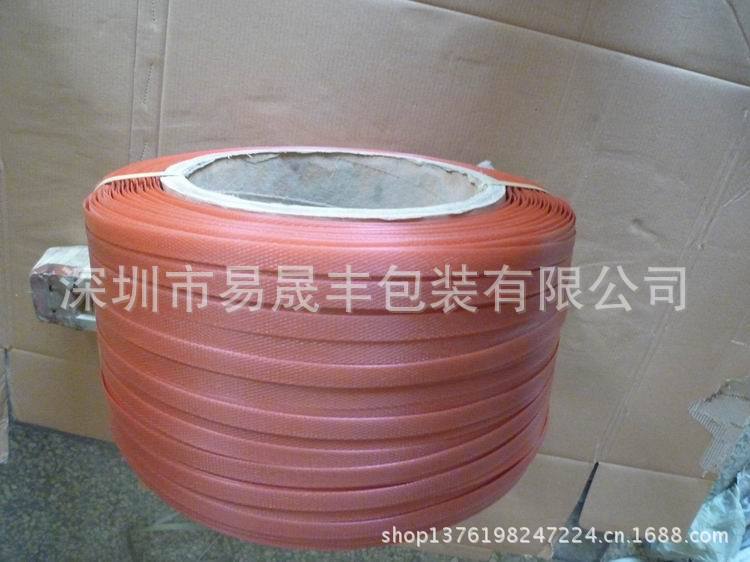 调整大小 P1020480