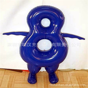 玩具加工设备-环保PVC材质充气模型玩偶充气