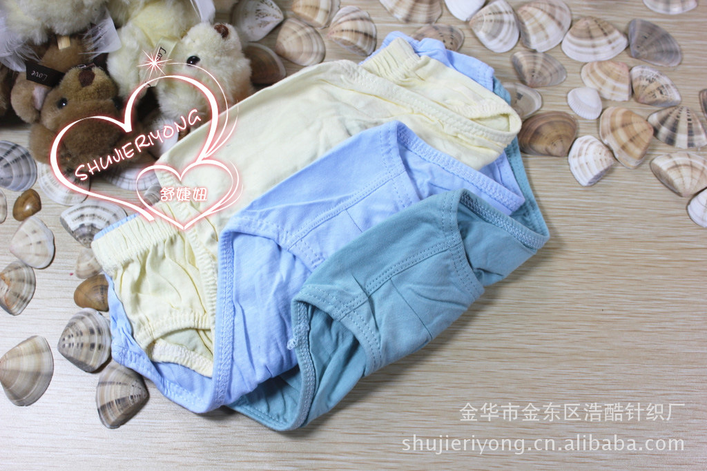 优质卡通儿童内裤 奥特曼男童<em>纯棉三角</em>内裤短