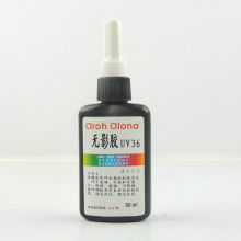 無情牌 紫外線UV36 粘接玻璃茶幾水晶等 無影膠 陽光固化 50ml/支