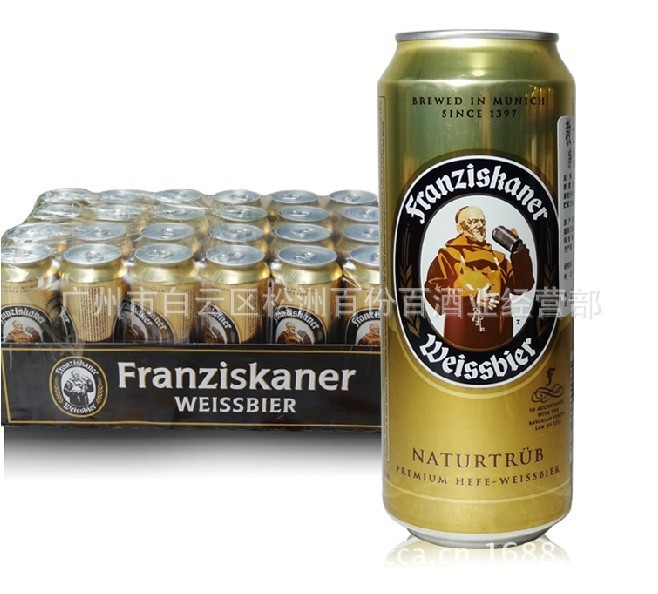 供应德国啤酒 进口教士纯麦啤酒500ml