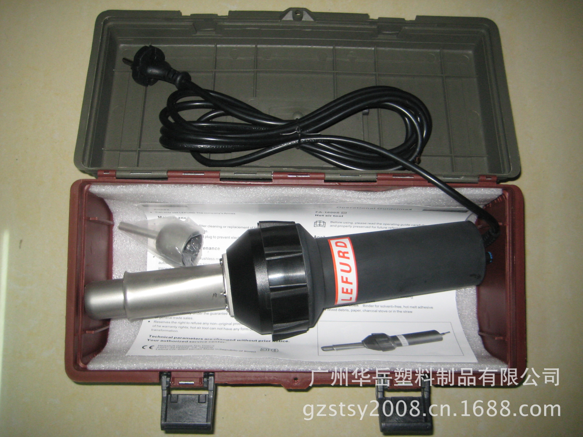 仿进口焊�?600W