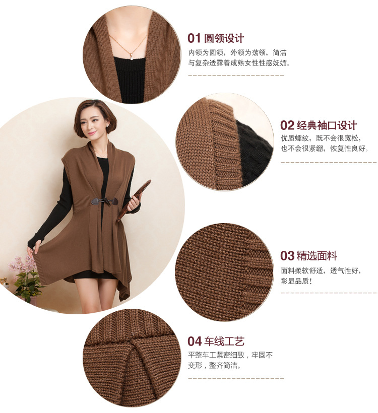 女式<em>针织马甲</em>背心 中<em>长款</em>无袖羊毛<em>开衫</em>背心 宽